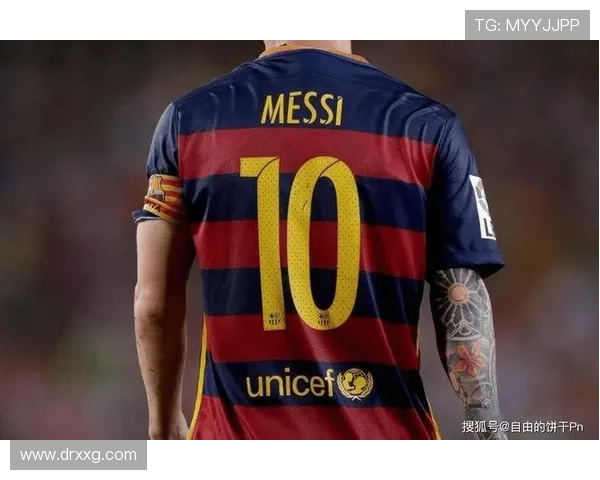 巴萨青训哲学梅西为最佳范本